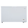 Parmco 371L Chest Freezer, White - Image 2
