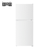 Imprasio 181L Top Mount Fridge Freezer - White Color - Image 2